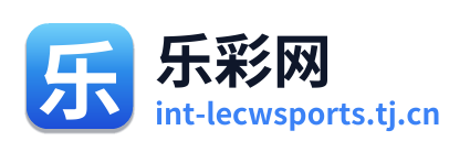 乐彩网 Logo